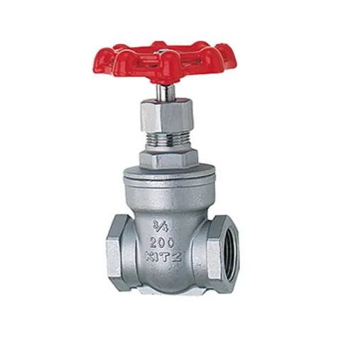 Loose Jumper Stop Valve